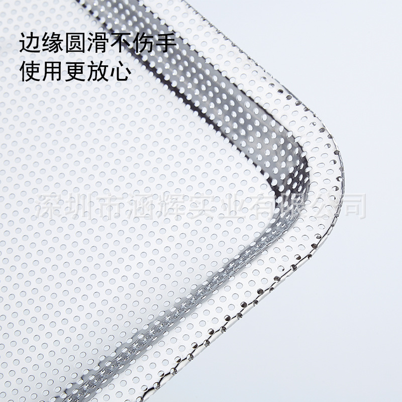 密孔方盘不锈钢沥水盘酒店厨房用品油炸盘水果盘多规格漏盘沥油盘