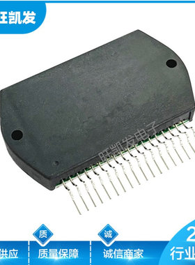 STK4101II  STK4101V 音频功放模块 IGBT模块 STK模块 厂家批发