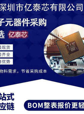 i5-8305G SRD0X SR3RM  8代英特尔显卡 CPU处理器 供工厂全新