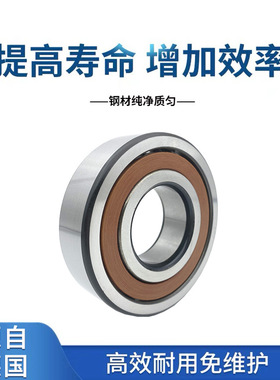 FAG轴承 QJ219.MPA QJ219N2.MPA轴承