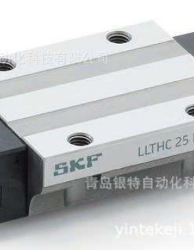 LLTHC20/30/35/45U 直线导轨机床丝杆导轨 LLTHC35U精密机床配件