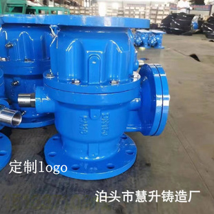批发低阻力倒流防止器DSBP741X 16Q自来水防回流倒流防止器