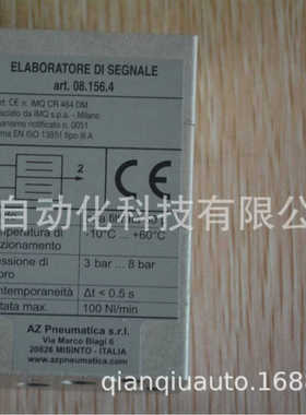 AZ Pneumatica 气控阀全系列  原厂质保  304MB 314MB 08.156.4