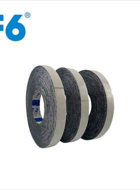 YL-201005 泡棉胶带 汽车皮革双面粘合胶带 PE泡棉胶粘带批发