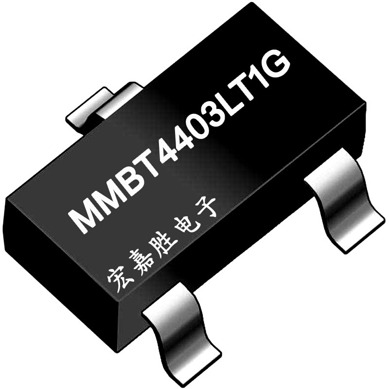 2N7002KT1G MOS(场效应管) 高压SOT-23 三极管 2N7002K