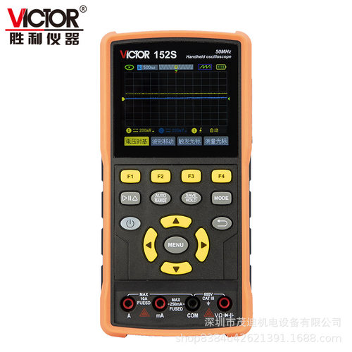 VICTOR 152S 示波万用表