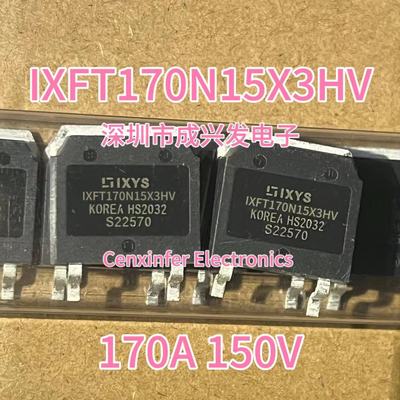 IXFT170N15X3HV 170A 150V TO-268 全新IXYS大功率贴片MOS场效应