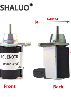 12V 119285-77952 洋马 3TNE78 3TNE82A 3TNE88 柴油发动机电磁阀