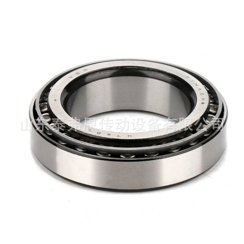 圆锥滚子轴承32012起重机用 矿山冶金轴承