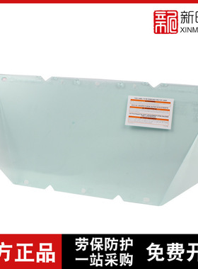 梅思安10115837 透明防护面屏 PC屏 可配下颌保护器