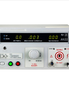 RK2670AM/RK2672AM/RK2672BM/RK2672CM/RK2672DM/RK2672DF测试仪