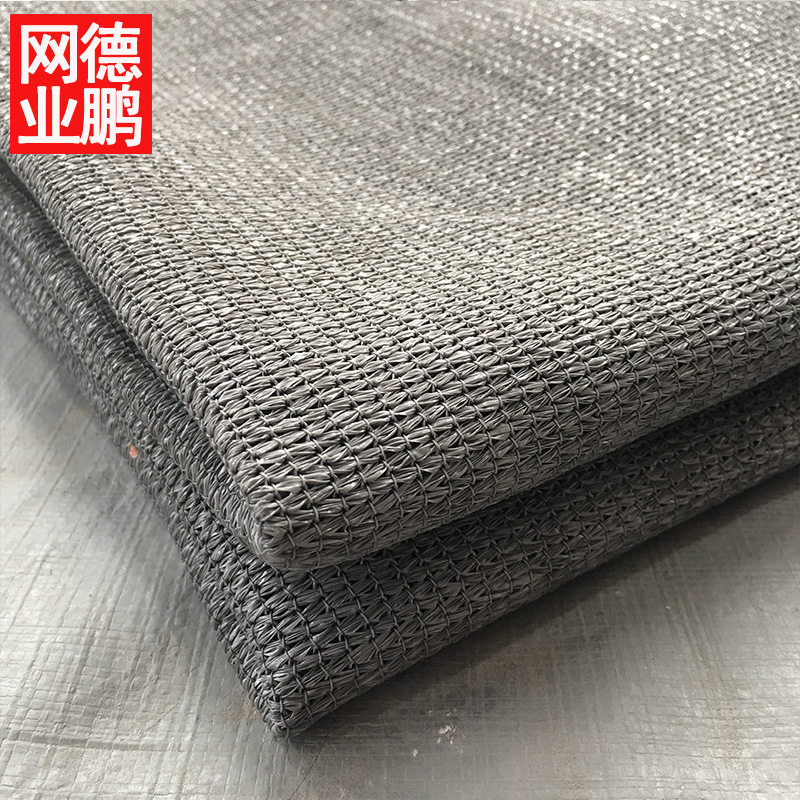 木炭灰遮阳网 320克340克HDPE高档遮阳帆 阳台庭院泳池停车防晒网
