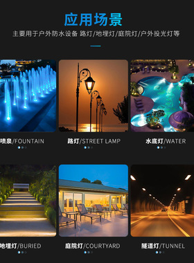 厂家直批FSH713防水接线盒黑色塑料防水盒户外工程电缆防水接线盒