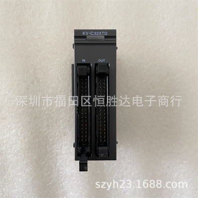 KV-C32TD  C32XA 基恩士KV-C32TC KV-C32XC现货 KV-C32TA  C32TAP