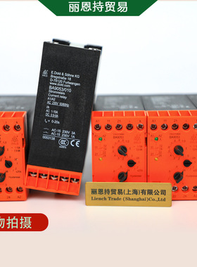 DOLD 多德 继电器 MK9053/013 AC1-10A AC230V 0036548