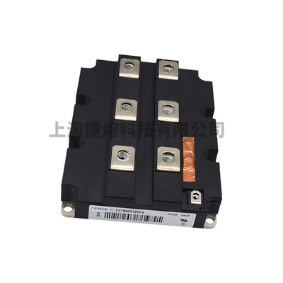 FZ1800R12KL4C FZ1800R16KF4 标准封装 功率IGBT模块 现货直发