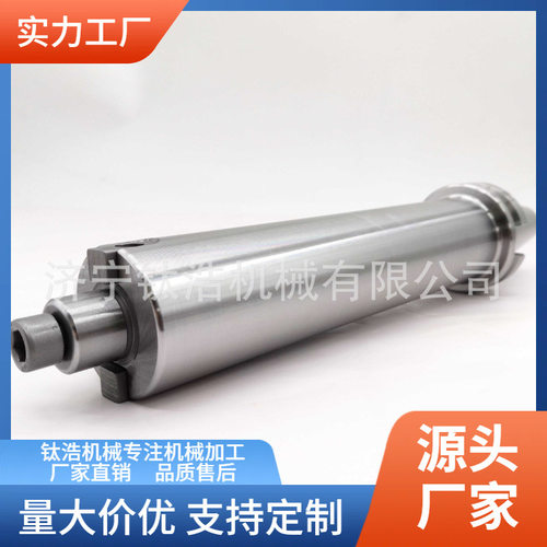 批发SK50-FMB40F-200L四螺孔平面铣刀柄SK50FMB40面铣刀柄直销