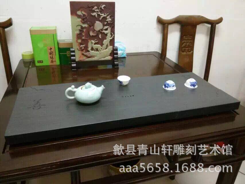 上善若水歙砚砚石茶盘罗纹砚台石雕茶盘茶具石制茶盘