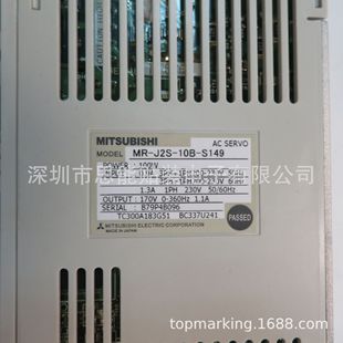 AC SERVO AMPLIFIER MR-J2S-10B-S149