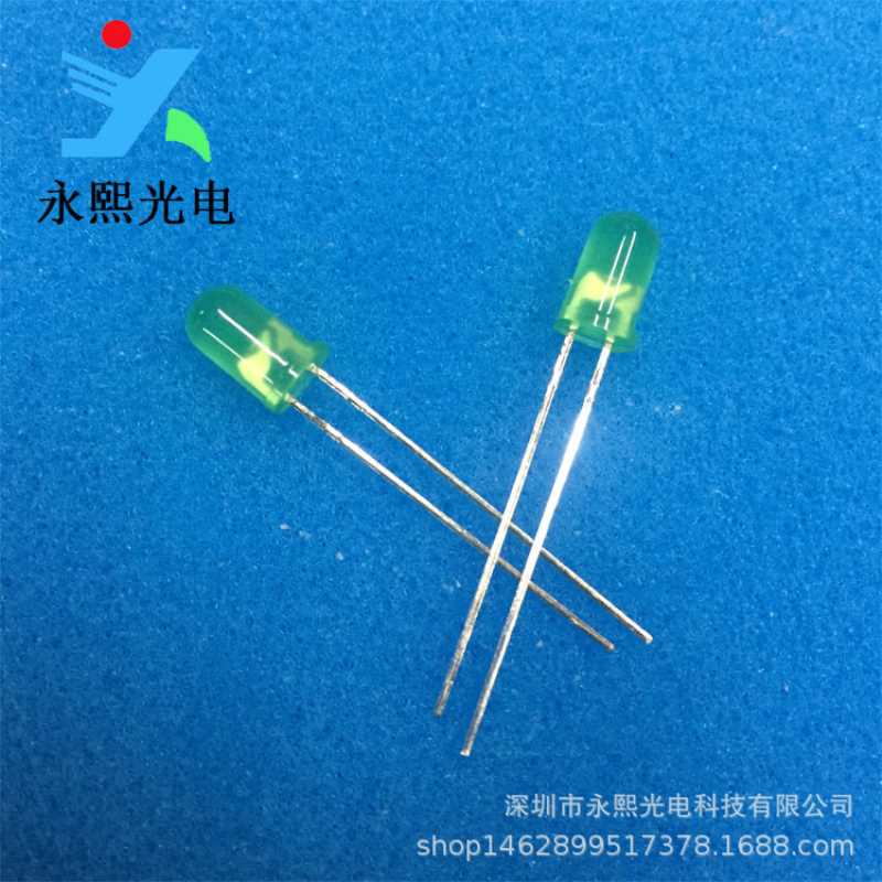 led发光二极管5MM绿发普绿色 f5长脚绿色灯珠 黄绿光