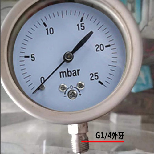 不锈钢微压表膜盒低压表径向立装毫巴压力表YEBF65 25mbar G1/4