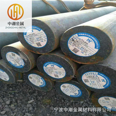 供应大治特钢30Cr2MoVA特殊钢30Cr2MoVa油轮机螺栓钢 圆钢 棒材