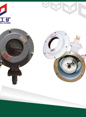 0-10mpa 0-40mp矿用YBY-180D电接点压力表 提升机电接点压力表