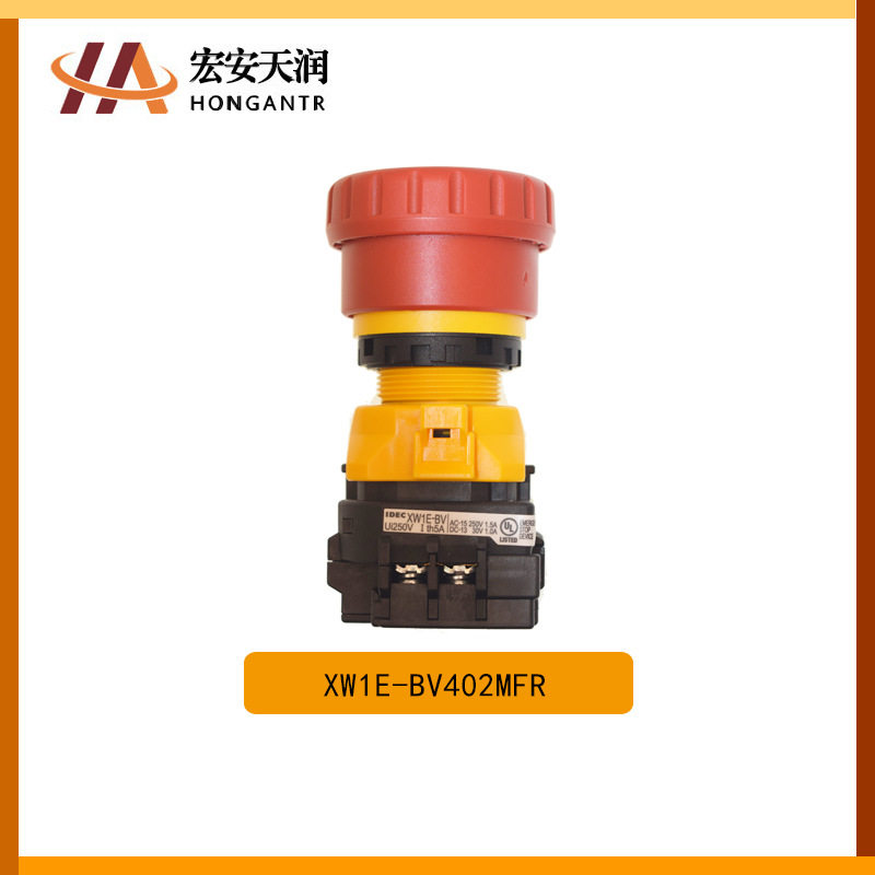 IDEC和泉 紧急停止开关XW1E-BV402MFR