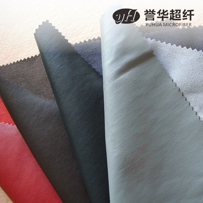 伊丽皮 彩色超纤服装革 0.4mm-0.5mm超薄特软服装革超纤柔软