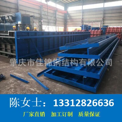 地铁隧道洞门钢环、盾构始发架，反力架、轨枕