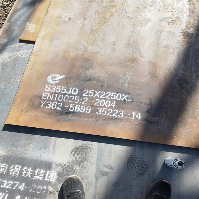 莱钢  S235JR S235NL 欧标钢板  现货销售  承接切割  物美价廉