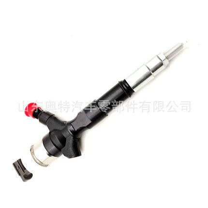 共轨喷油器 295050-0820 /23670-39385 /23670-30380 电喷喷油器