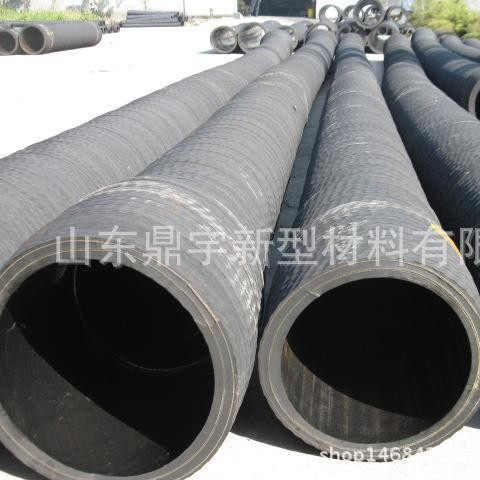 内径250mm10寸大口径夹布钢丝吸排水管 法兰橡胶埋吸管 导卤麻管