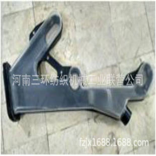 道夫左吸口结合件纺织机械配件 JWF1204 5200