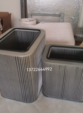 WSO25油烟性滤筒方形油雾滤芯P031728 P031727 P031656