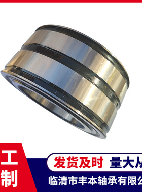 满装圆柱滚子轴承SL014880 满装圆柱滚子轴承SL04系列