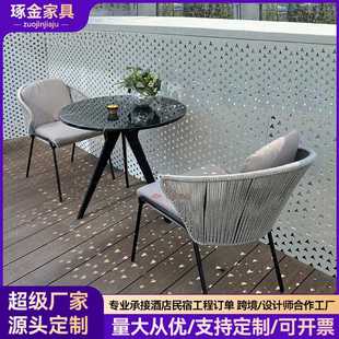 厂家直供休闲室外桌椅组合藤编单人椅餐厅户外家具休闲单人椅