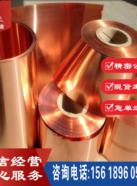 销售1090纯铝板 AL1090铝板 A1070纯铝板 高纯度铝板