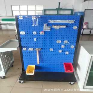 物料架工具展示架 五金挂钩方孔挂板置物架零件工具整理货架