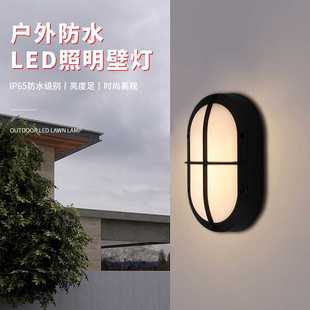 户外防水LED壁灯过道走廊灯庭院别墅小区铝质咖啡管商场外墙家灯
