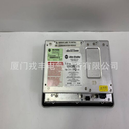 1756-L7SPK     A-B   工控模块，快速发货