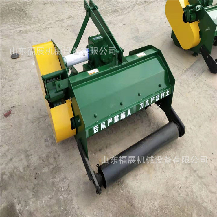 多功能玉米秸秆不同宽幅秸秆粉碎还田机 新型拖拉机带果园碎草机,模玩/动漫/周边/娃圈三坑/桌游,文化/体育周边,淘宝优惠券,粉丝福利购,淘宝优惠卷