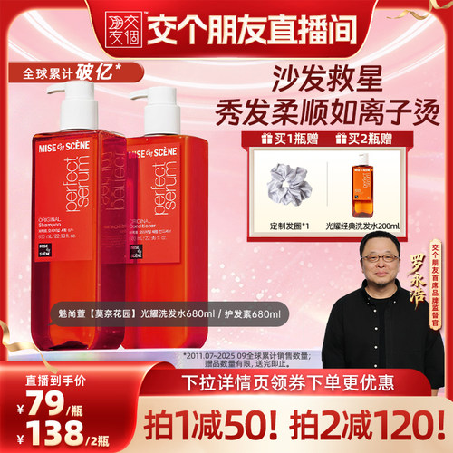 爱茉莉魅尚萱韩国oliveyoung爆款