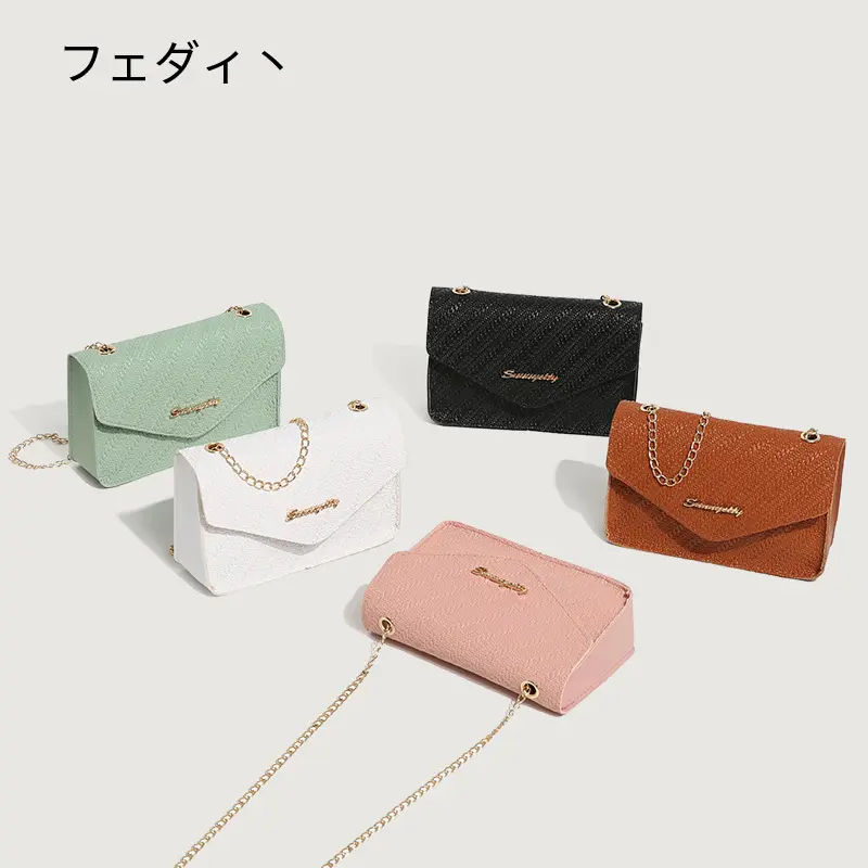 韩版小方包bag2024外贸东南亚经典女包handbag简约链条单肩包
