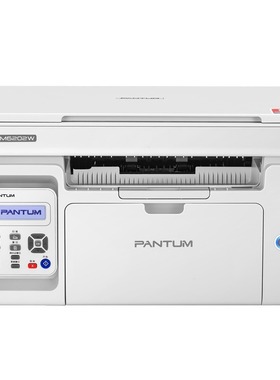 奔图M6202nwW2206MW无线激光多功能打印一体机复印扫描三合一商用