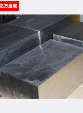 供应SNCM439合金结构钢 SNCM439圆钢 SNCM439钢板