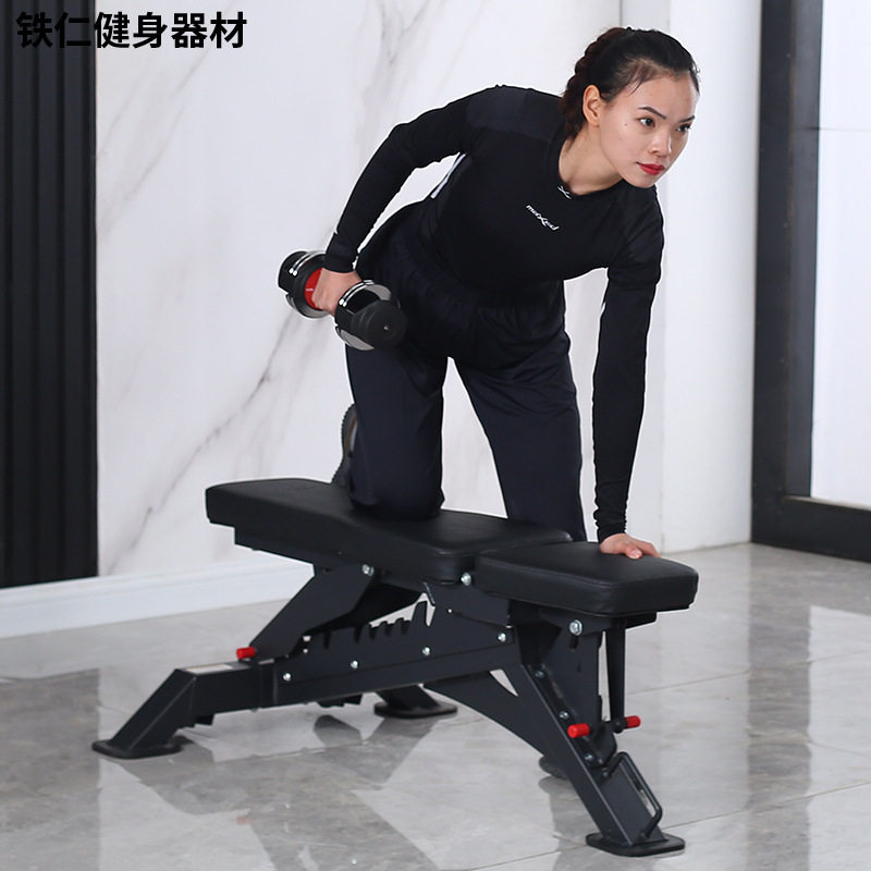 哑铃凳健身椅家商用仰卧起坐健腹板飞鸟卧推凳健身房折叠便携,包装,其它包装袋,淘宝优惠券,粉丝福利购,淘宝优惠卷