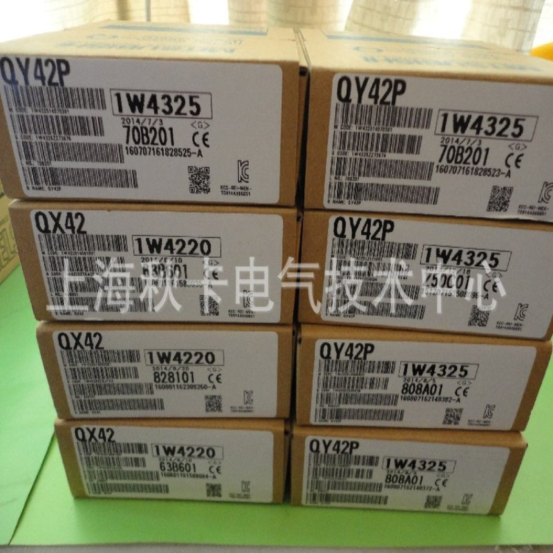 6FC5357-0BY20-0AE0 840D/810D系统NCU主板6FC5 357-0BY20-0AE0