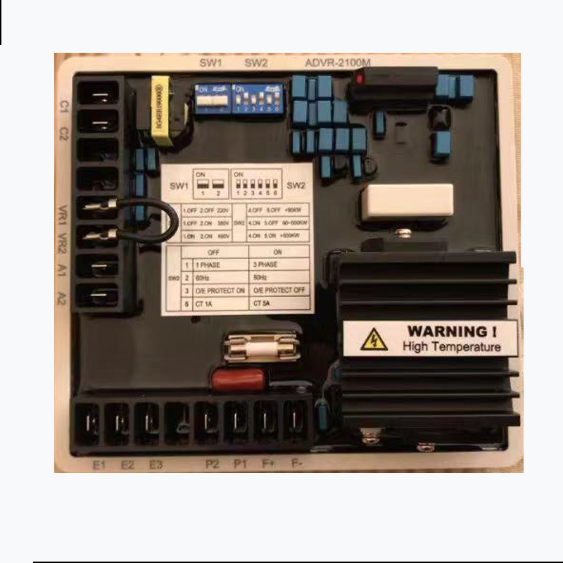 原厂PM500 ADVR-2100M 马拉松PM500 固也泰ADVR-2100M