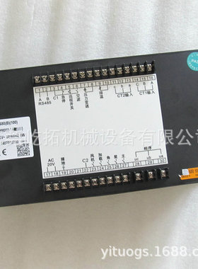压缩机电脑控制系统MAM-680(B)100A 200A 开山空压机显示面板